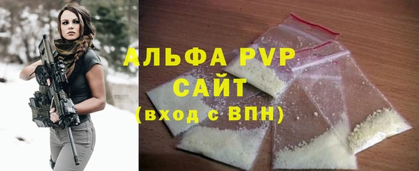 твердый Волосово