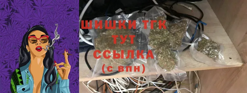 Каннабис SATIVA & INDICA  Амурск 